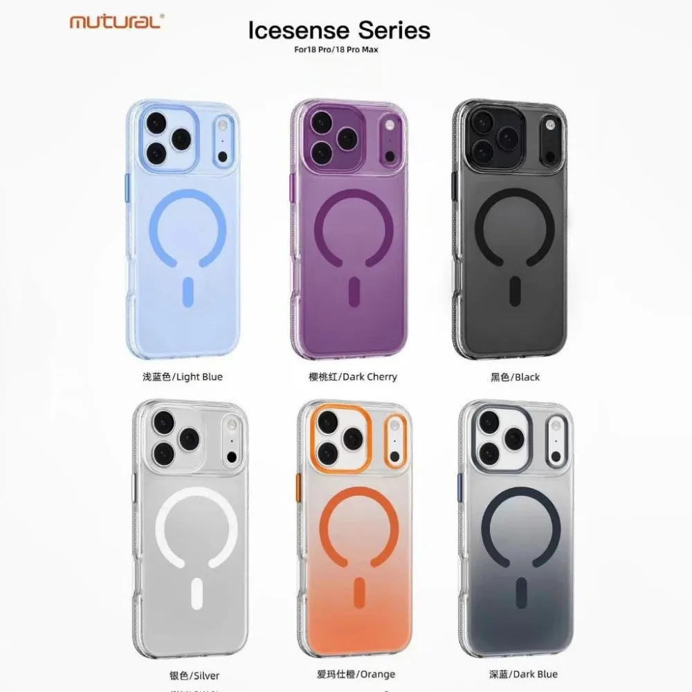 Ốp lưng iPhone 18 Pro Max Mutural Icesnse an khánh