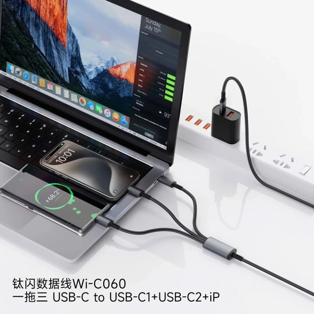 Cáp sạc 3in1 66W Titanlink WiWU